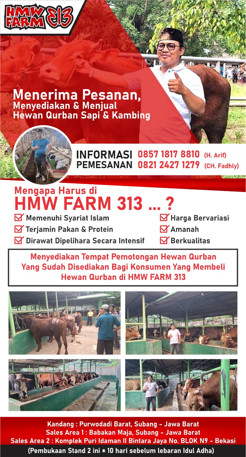 HMW FARM 313